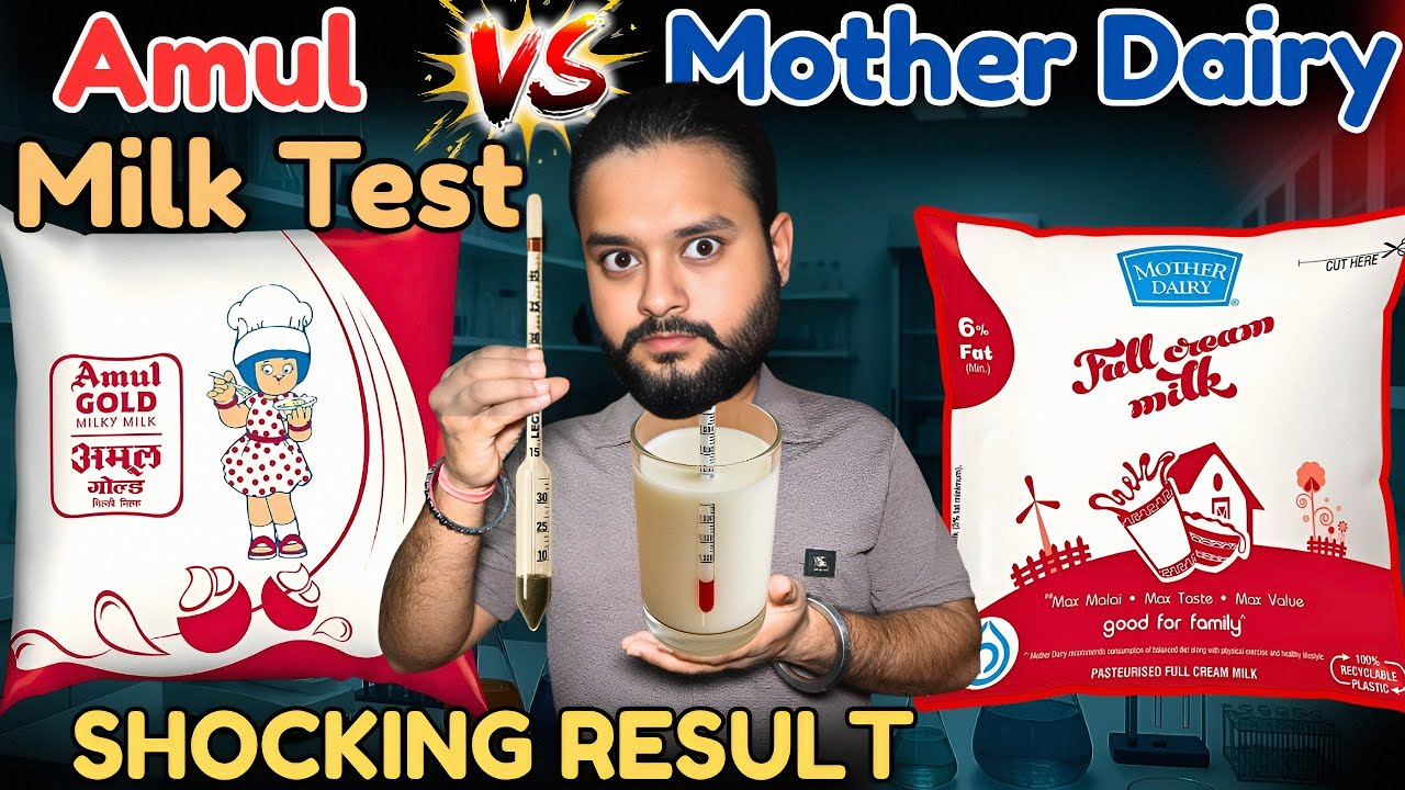 Amul vs Mother Dairy Milk Test With Lactometer | Which Milk is Real? | Milk Test | Milk Test