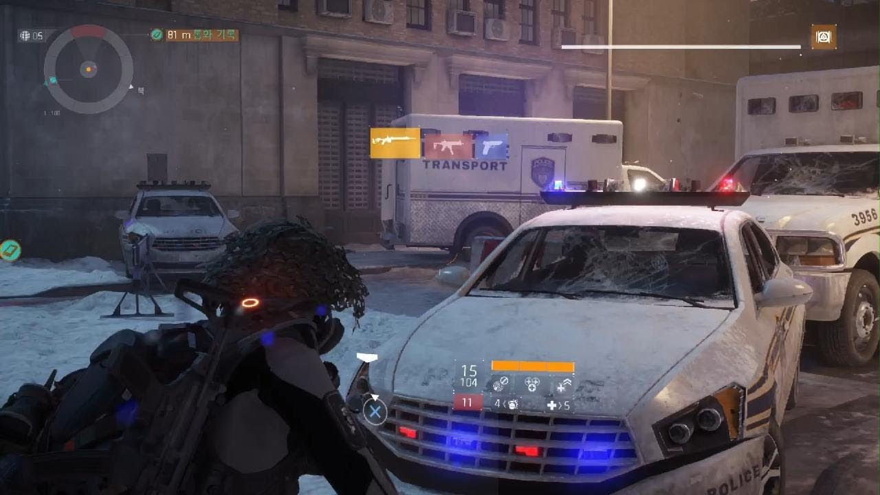 Tom Clancy's The Division_20260110130156