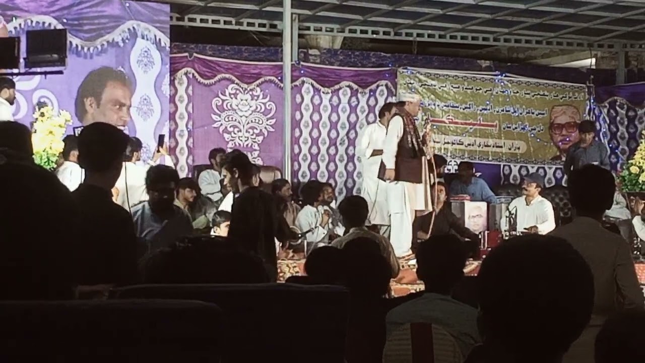 Ji Roi dino mon || Ustad Manzoor Sakhirani || Ustad Bukhari 31 Warsi 2023| New Live Mehfil