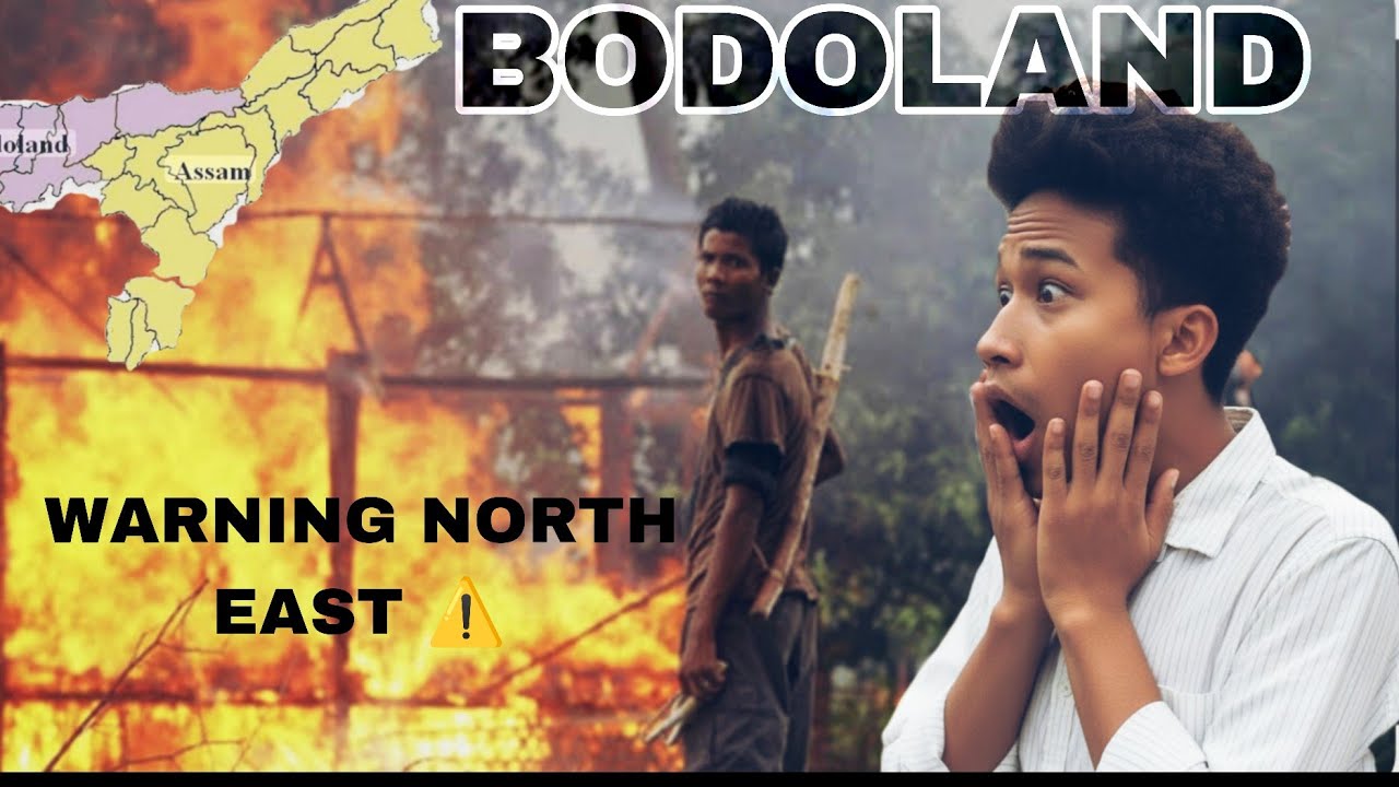 Bodoland Kya hum phir se 1996 ke dange dohra rahe hain? ⚠️