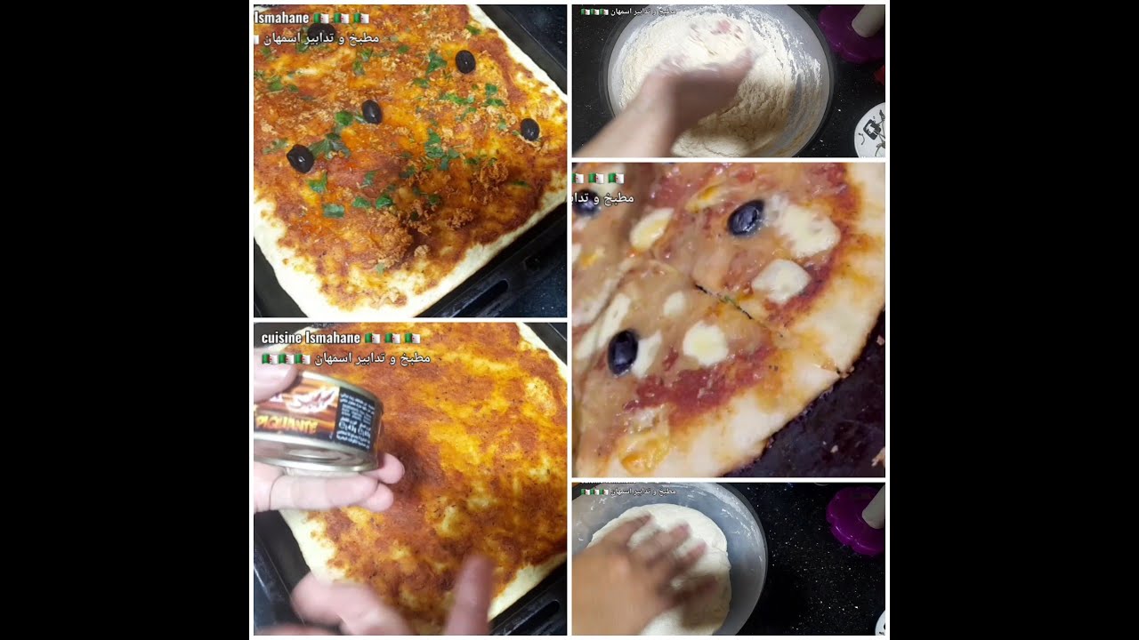 معشوقة الجماهير🍕بيتزا كاري بالسميد بالعجينة السحرية عجينة 10 دقايق يا ودي واحد البنة واحد الهشاشة😋😋