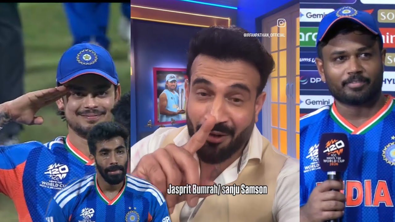 Irfan Pathan's Amazing Reaction On Jasprit Bumrah bowling today vs Eng Sanju Samson's Batting today 