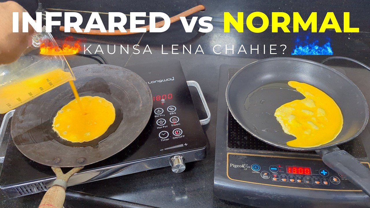 Infrared vs Induction Cooktop 🔥 | कौन सा लें? Full Comparison + Test