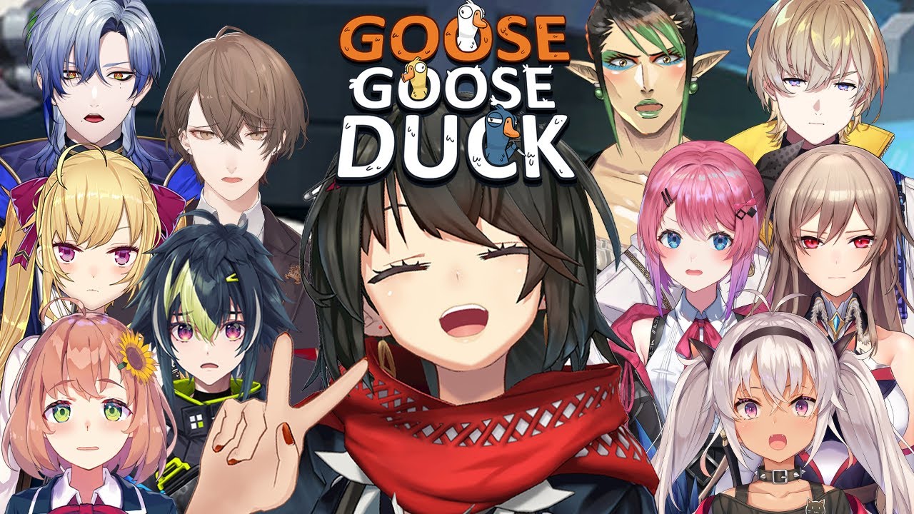 goosegooseduck - アヒル人狼をやります！ましろ視点