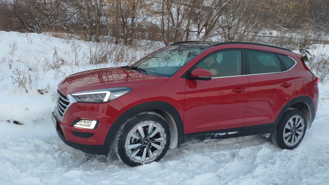 Hyundai tucson htrac