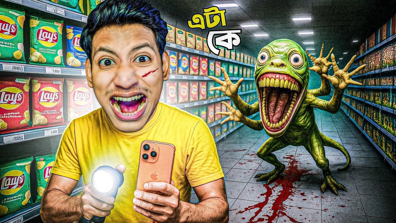 I Got a Job At A Haunted Grocery Store - The Bangla Gamer