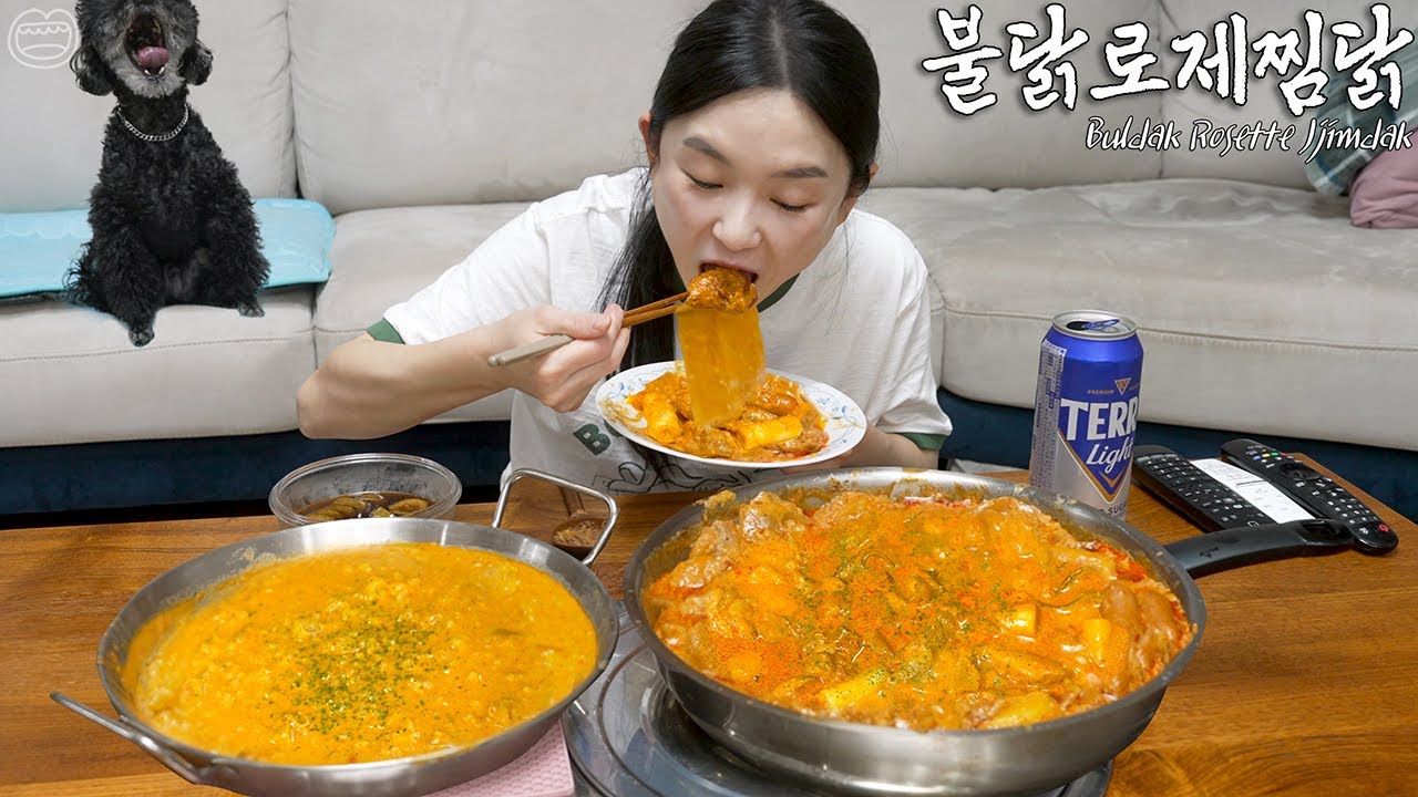 Real Mukbang:) Korean Spicy Ros&eacute; Chicken Stew & Risotto (ft. bulbak)