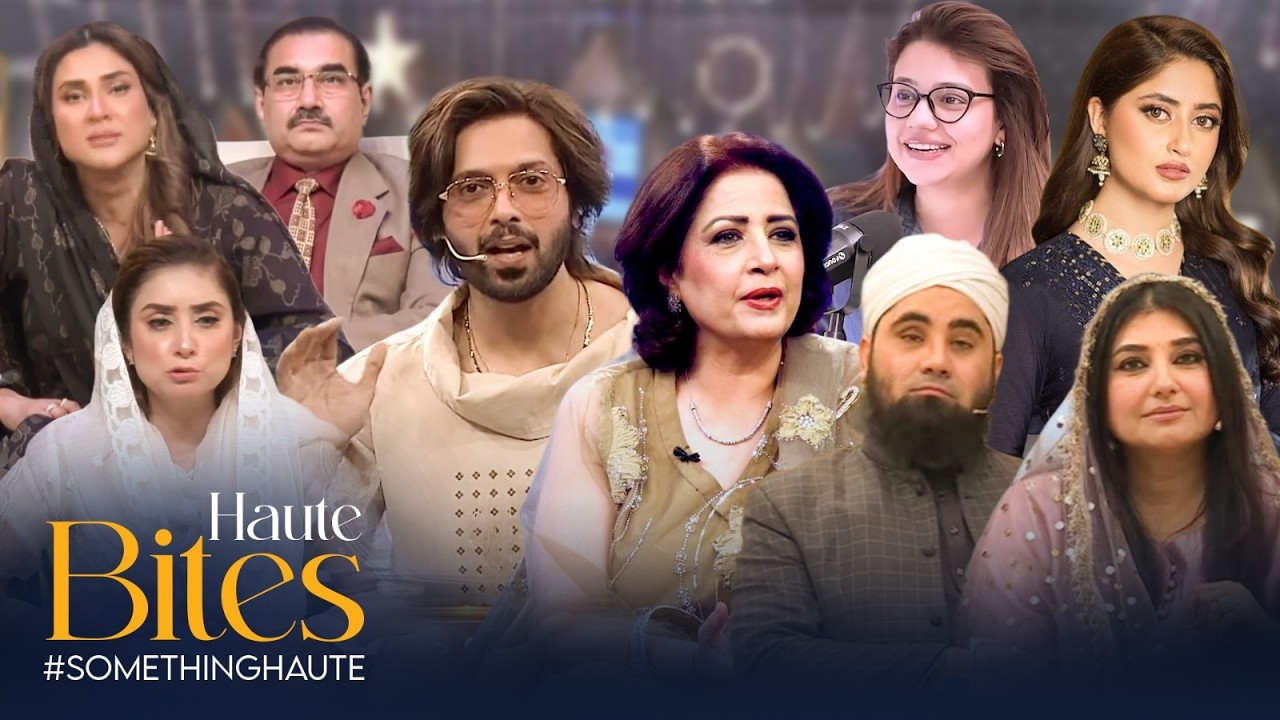 Fahad Mustafa & Atiqa Odho - Who Was Wrong? | Zara Noor Abbas On Friendship With Sajal Aly | & More