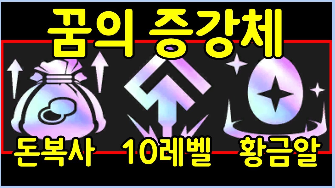 5코 3성이 쏟아지는 롤체 4년 역사상 최고의 꿀잼 미친 레전드판 ㅋㅋㅋㅋㅋ