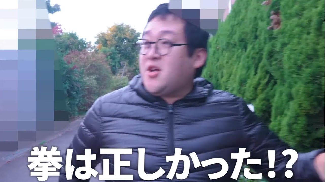 驚きの事実が発覚する瞬間集