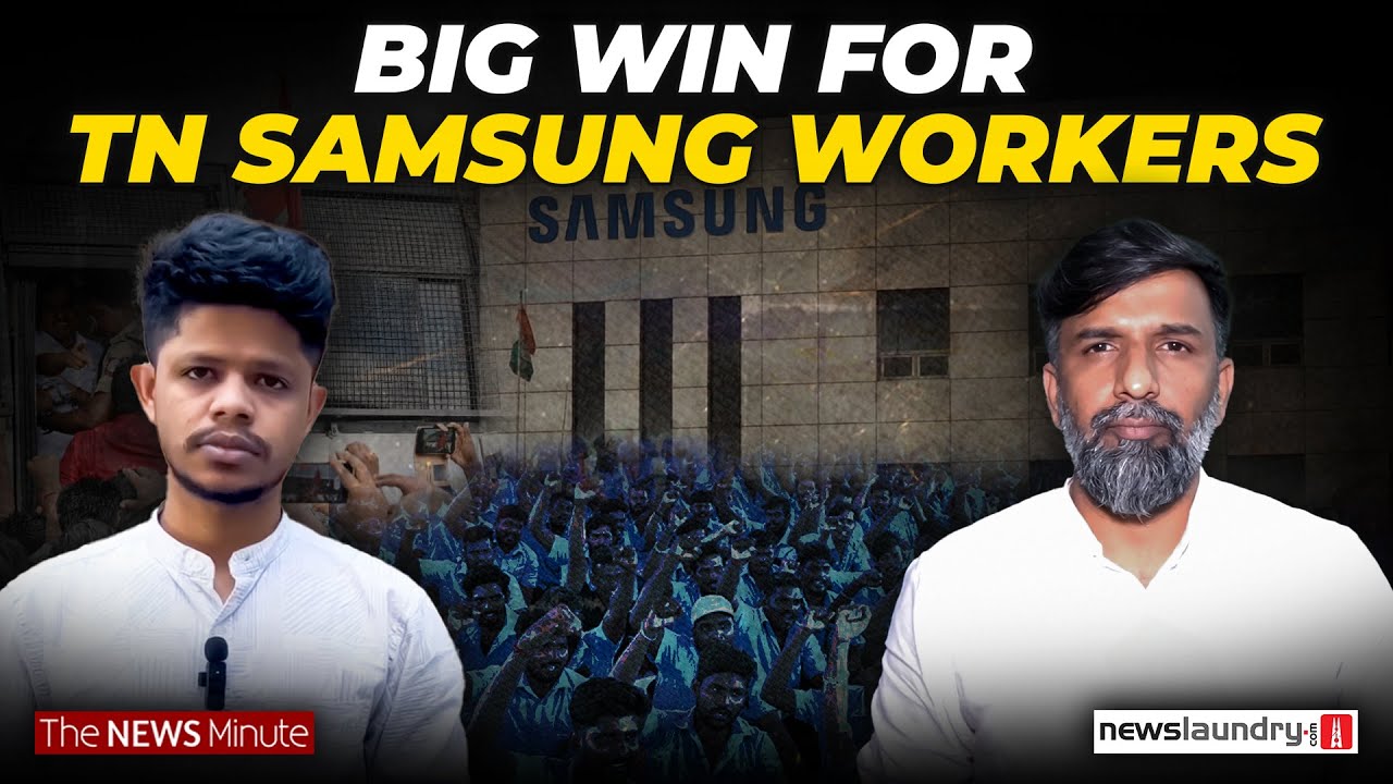TN Samsung workers union registered: A timeline of the struggle