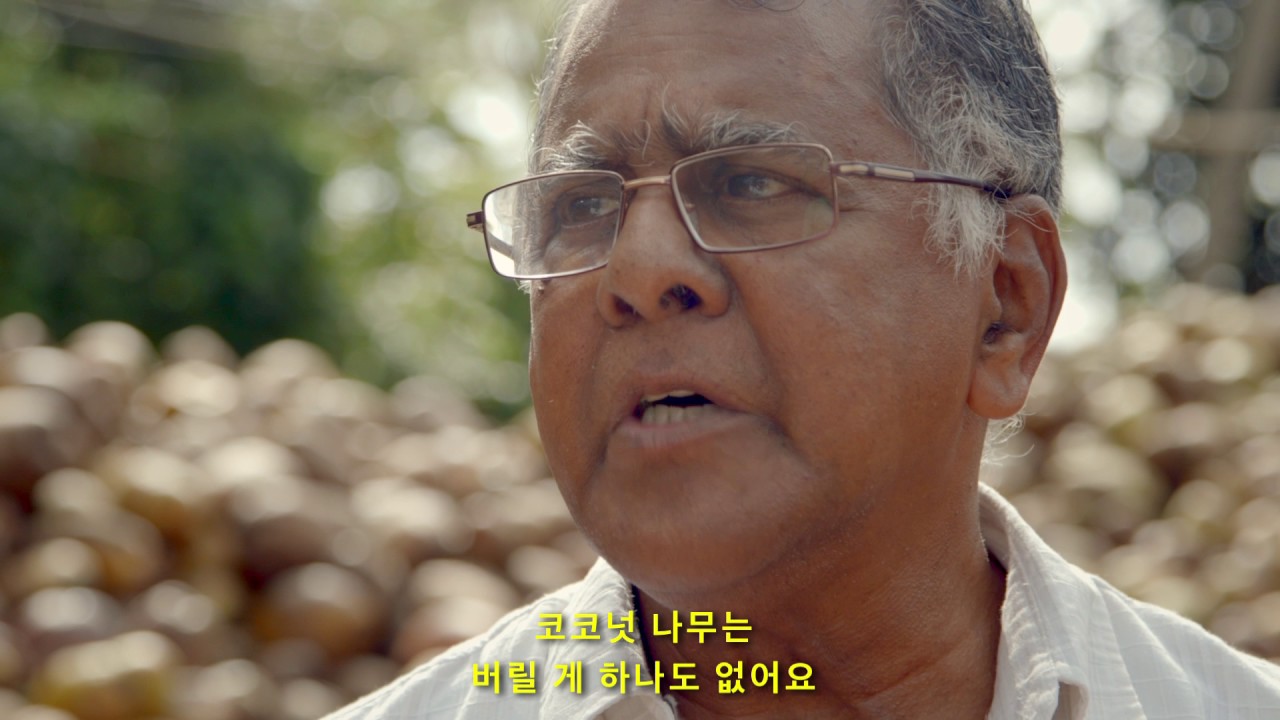 Journey to Serendipol (with Korean subtitles)