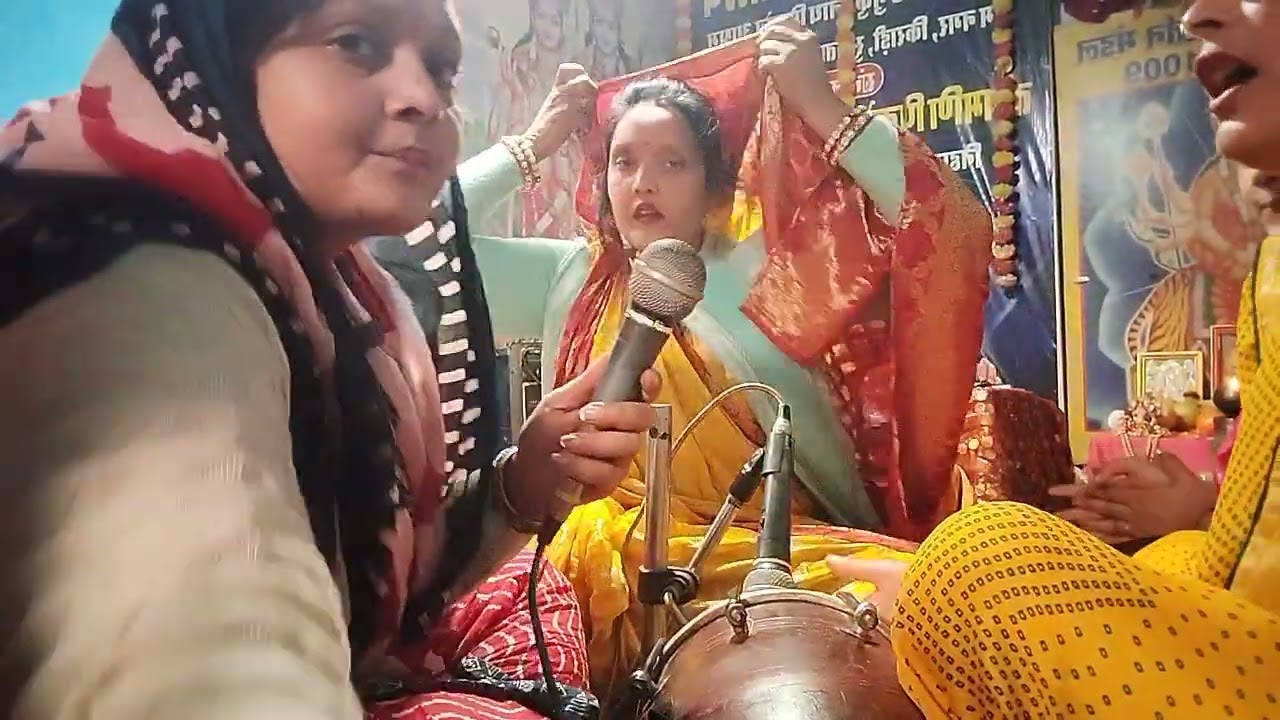 #वीडियो #जच्चा गीत 🙏💞 काहे को फूली डोले रे अनमोल प्यारी जच्चा#बहुत ही मजेदार गजब सा गीत है