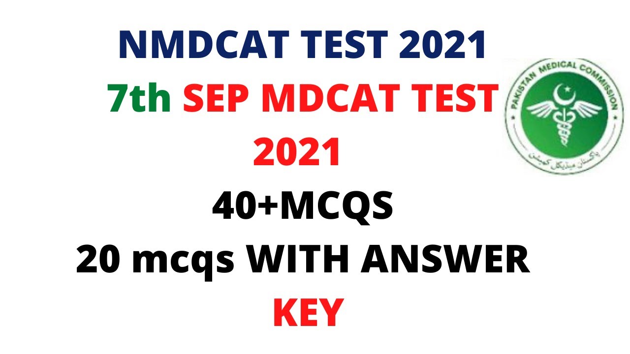 7th September pmc MDCAT paper with key| mdcat 2021 | Today MCQs Key
