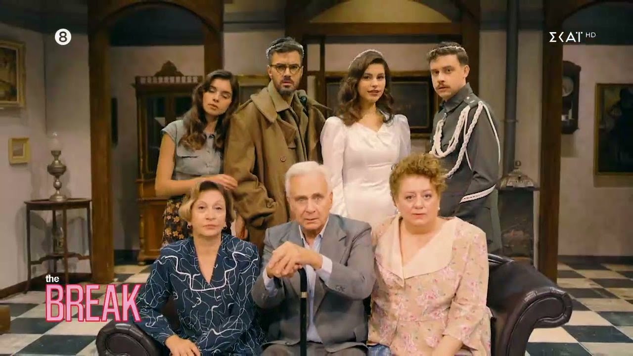 Οι συντελεστές της παράστασης 