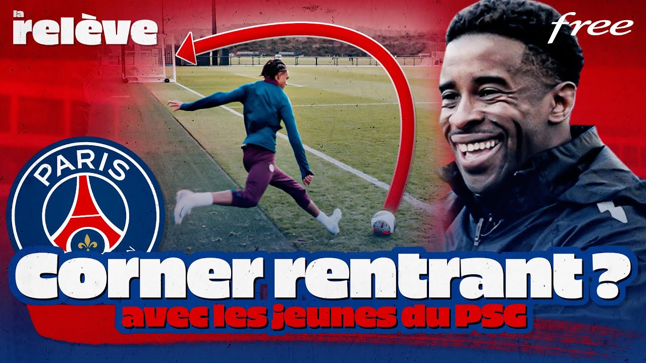 Rio MAVUBA défie les JEUNES du PSG ! - LA RELÈVE #03