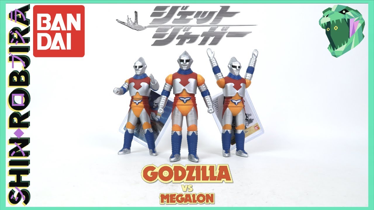 Bandai Movie Monster Series: Jet Jaguar *2007 Ver.* | Triple Comparison