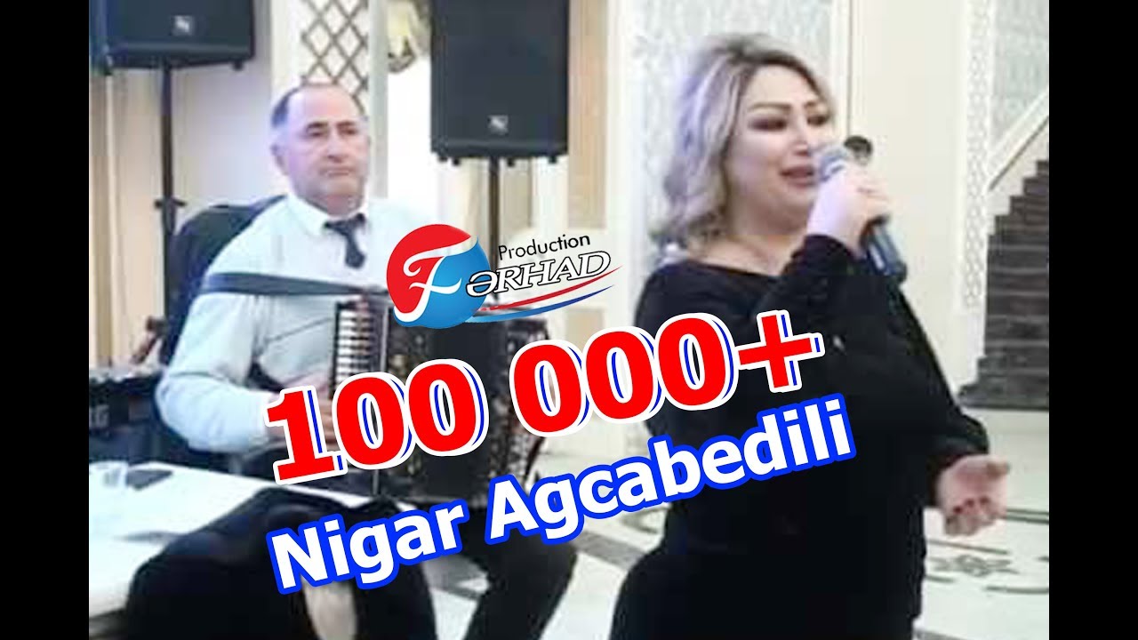 Nigar Agcabedili Azer islamoglu Segah 2018