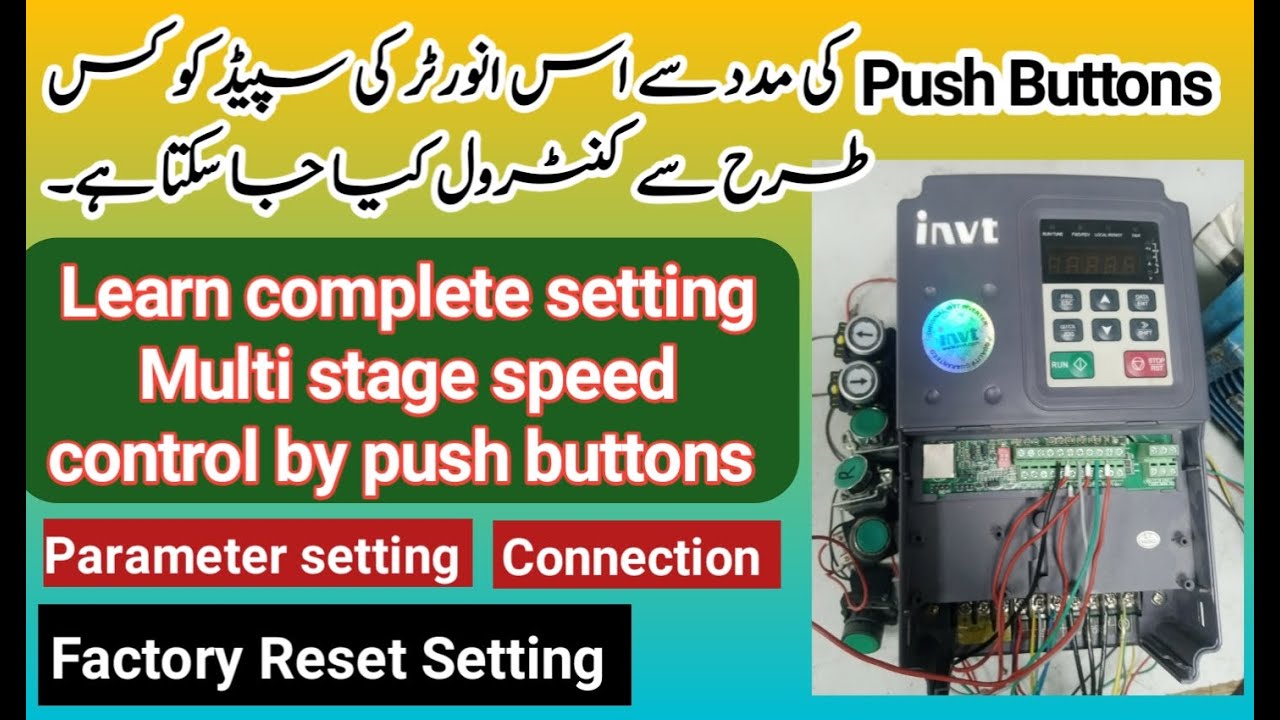 Multi stage speed control by push button. Invt  parameter setting. #invt #parameter #viral #tech