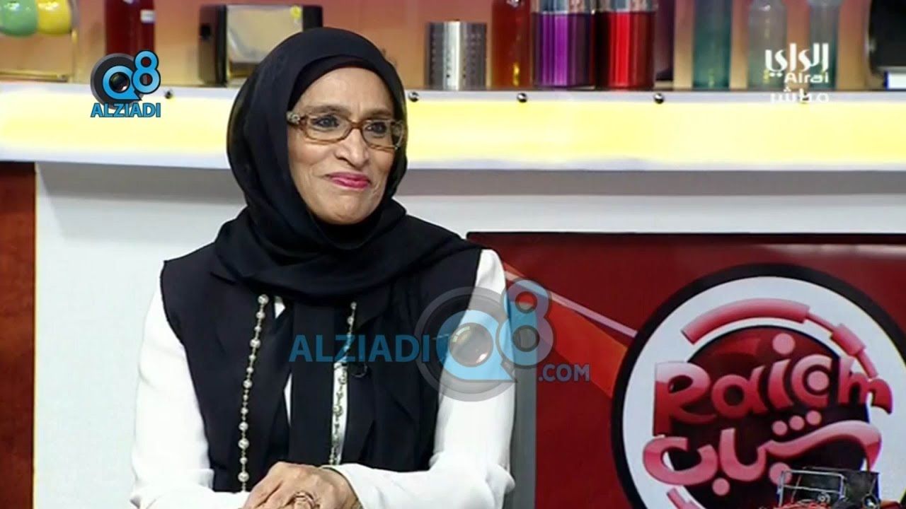 لقاء د.منى الخواري عن برنامج الكويت الوطني لحماية الطفل عبر قناة الراي