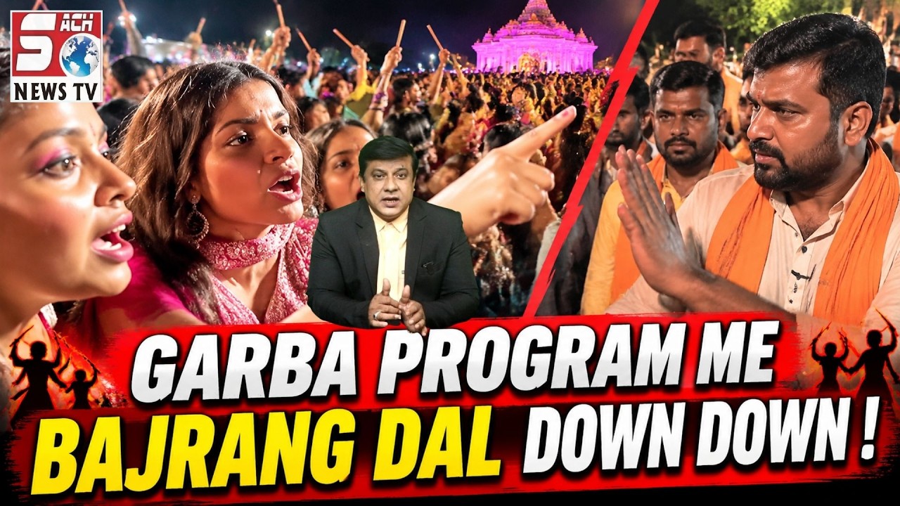 Bajrang Dal Ke Khilaf Hindu Baheno Ka Gussa! Lagaye &ldquo;Haye Haye&rdquo; Ke Nare!