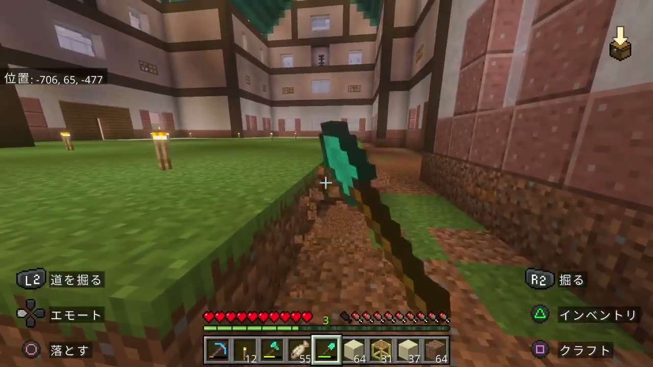 Minecraft[ソロ配信]day27 新拠点の内装やるよー！