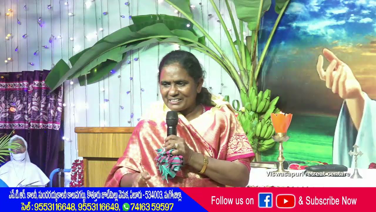 మాజీ నక్సలైట్ యాదమ్మ జీవిత సాక్ష్యం //speech in Viswasapuri retreat centre //19-11-21// Friday //