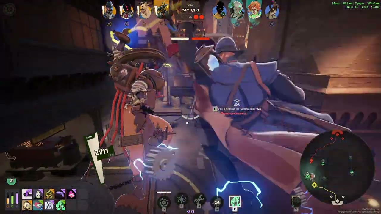 НАВЕРНО ЛУЧШАЯ ШМОТКА НА ЛКМ ГЕРОЯ УПАЛА, БЕСКОНЕЧНЫЕ ПАТРОНЫ.  STREET BRAWL.