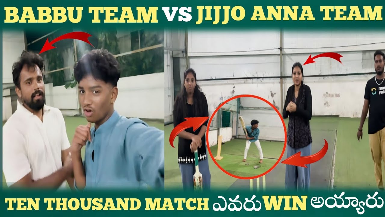 BABBU TEAM VS JIJJO ANNA TEAM TEN THOUSAND MATCH ఎవరు  WIN అయ్యారు  @pareshaanbabbu07 