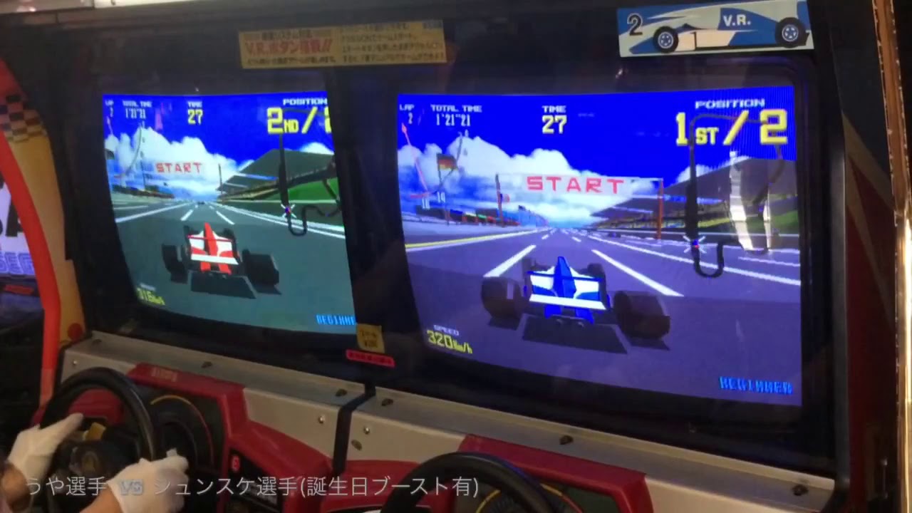 第6回バーチャレーシング世界大会 決勝戦
