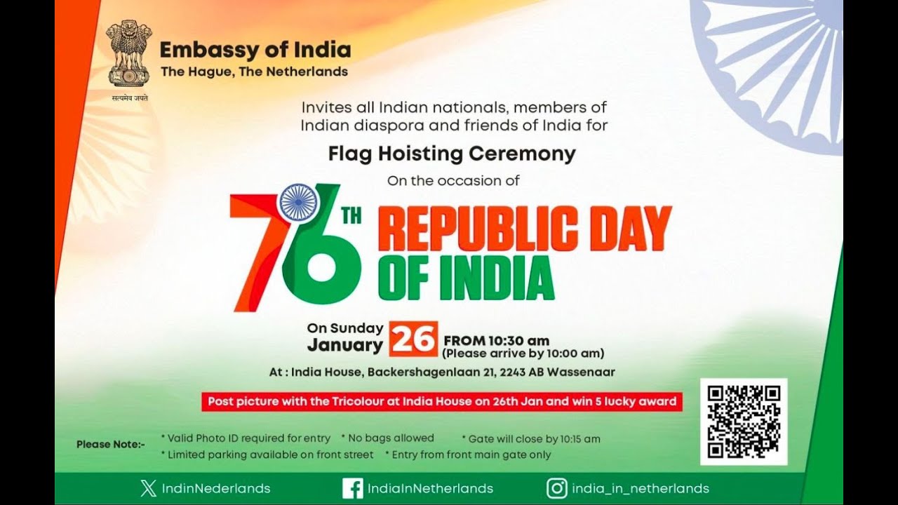 (Live) 76th Republic day of India - Flag hosting ceremony