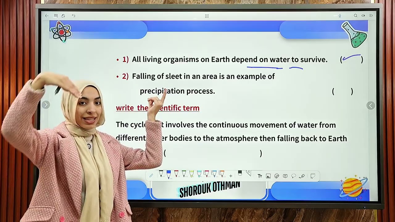 الدرس الثالث ساينس  , science grade 6 lesson 3 second term water cycle
