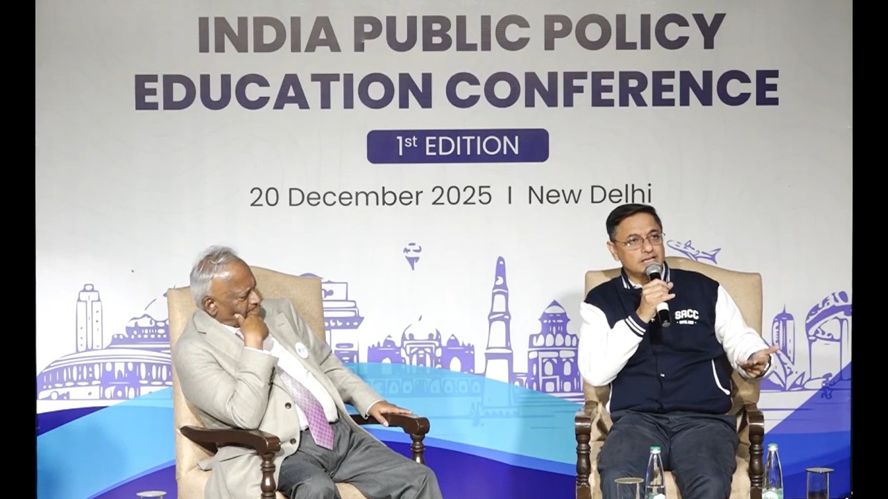 India Public Policy Education Conference (IPPEC) 2025