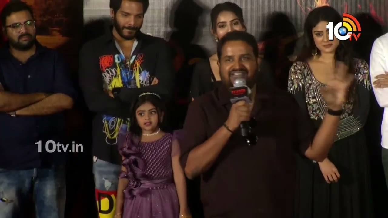డైరెక్టర్ లో ఇంత క్రేజ్ సందీప్ రెడ్డి వంగాకే ఉంది : Suresh Kumar Sadige | Pottel Teaser Launch |10TV