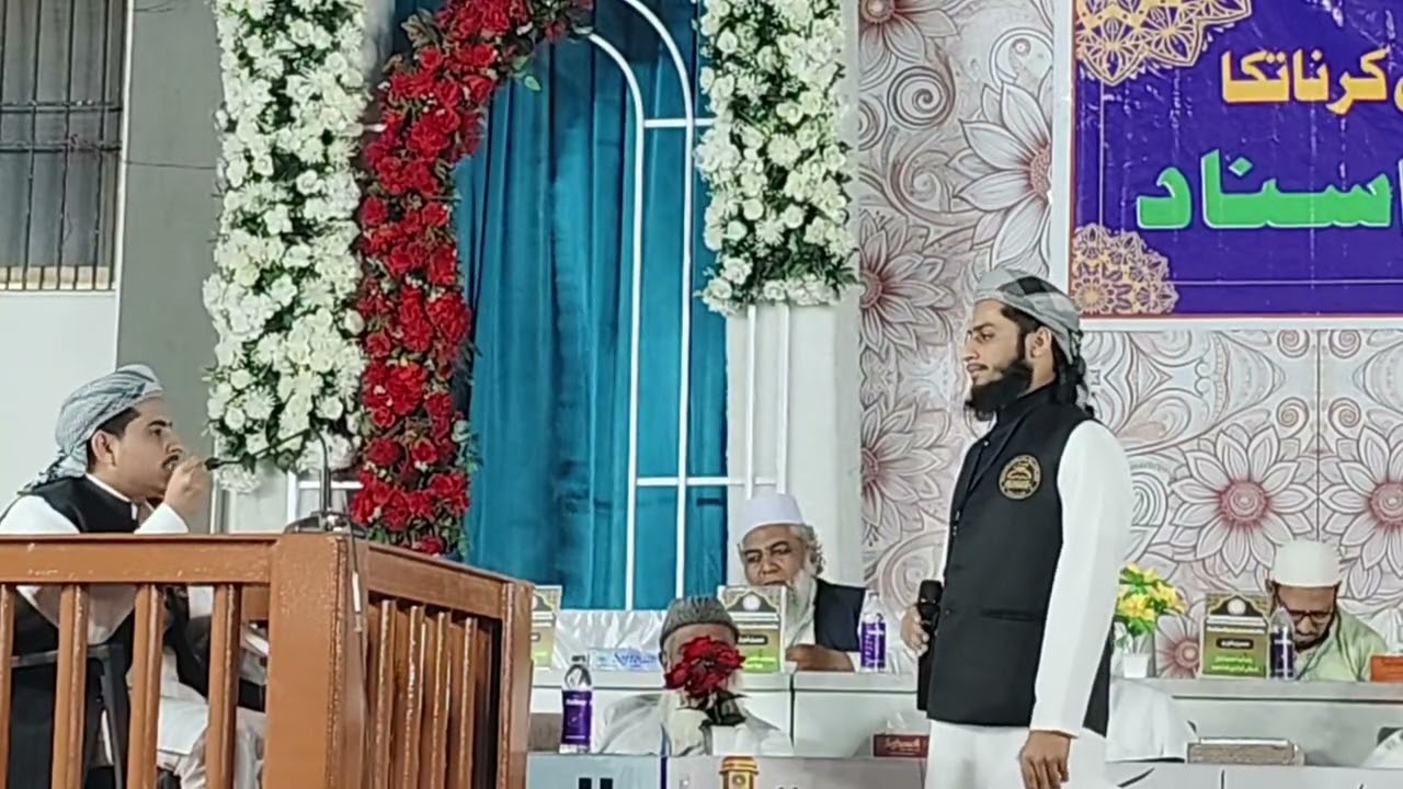 Hamari Adalat