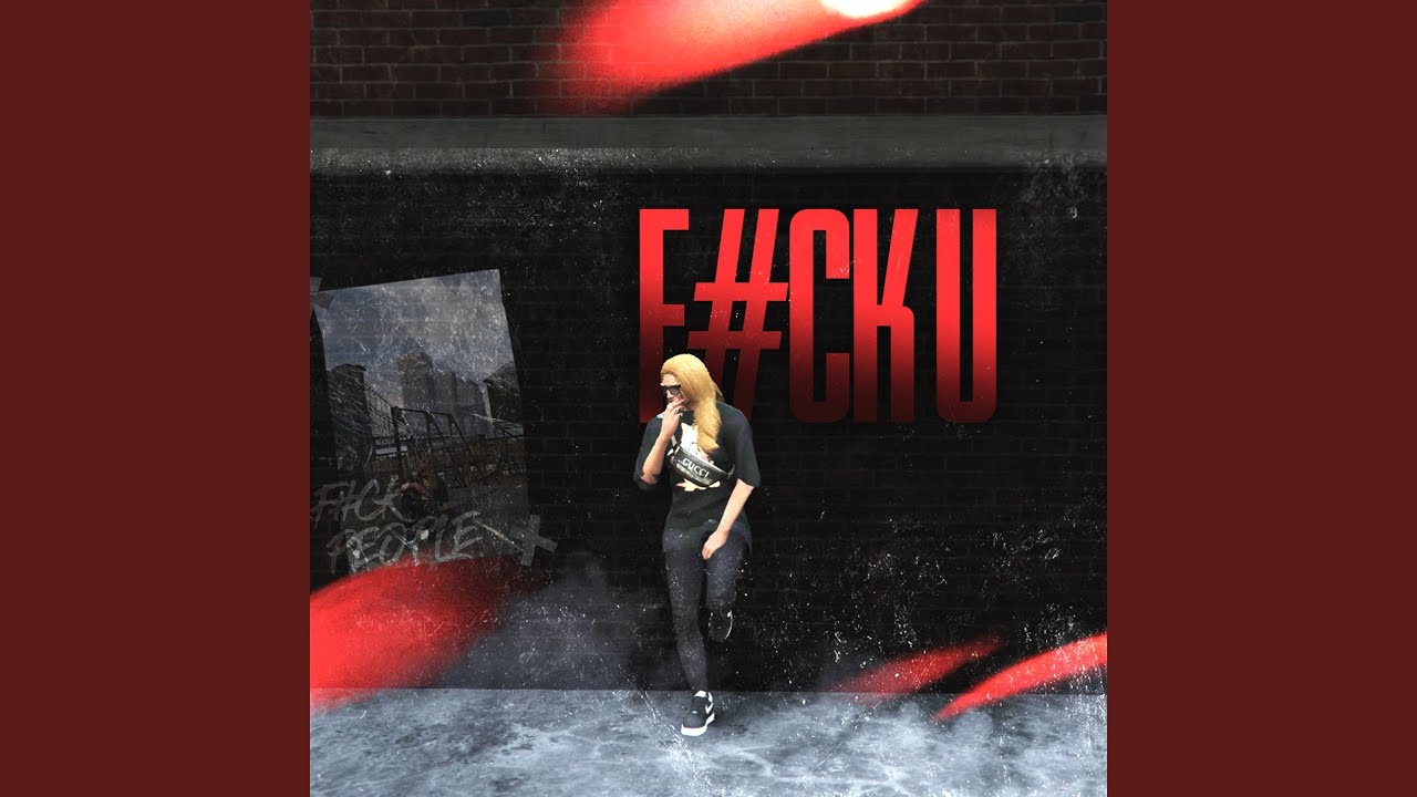 F#CK U
