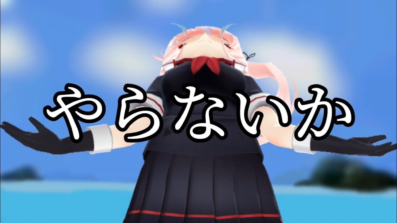 【艦これMMD】白露型でやらないか　（背景配布あり）