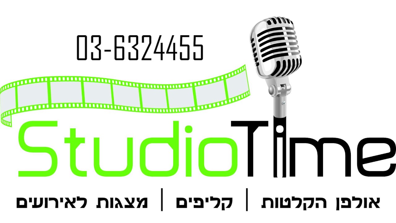 יעל - מכתב לאחי | שיר לבת מצווה