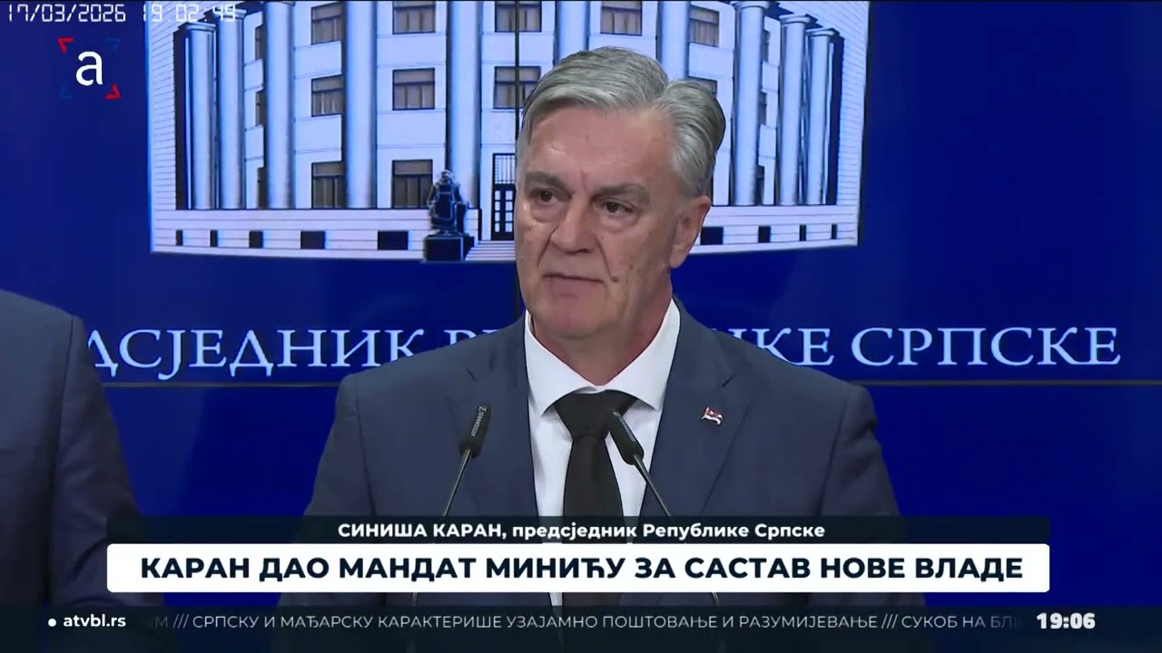Posebna sjednica NSRS o izboru Vlade
