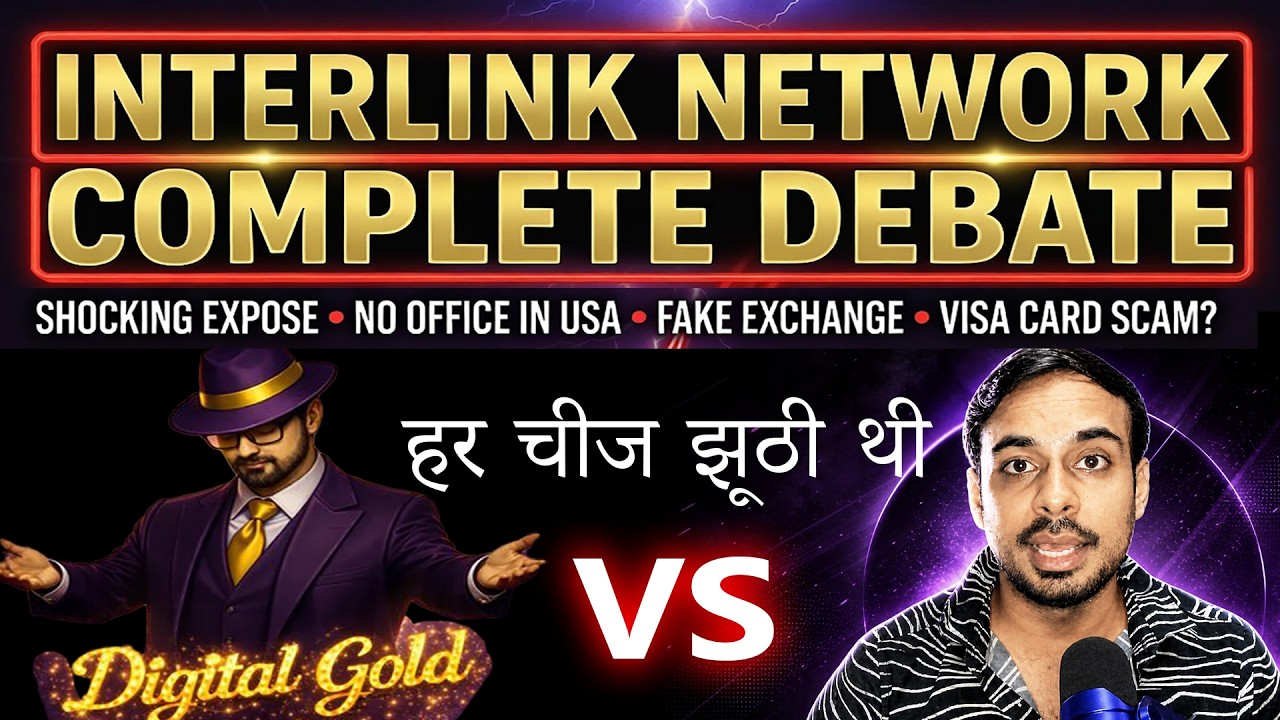 Interlink Podcast Debate | Interlink Network | ITL Price | No Office | Fake Visa Card and More 😮