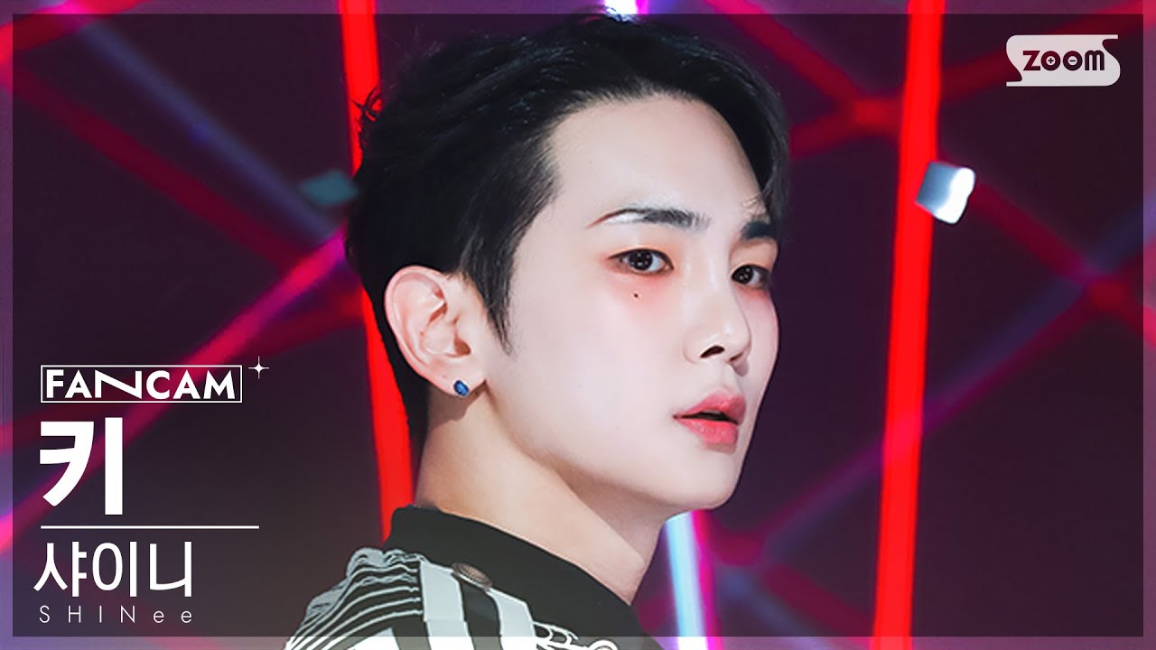 [안방1열 직캠4K] 샤이니 키 'HARD' (SHINee KEY FanCam) @SBS Inkigayo 230709