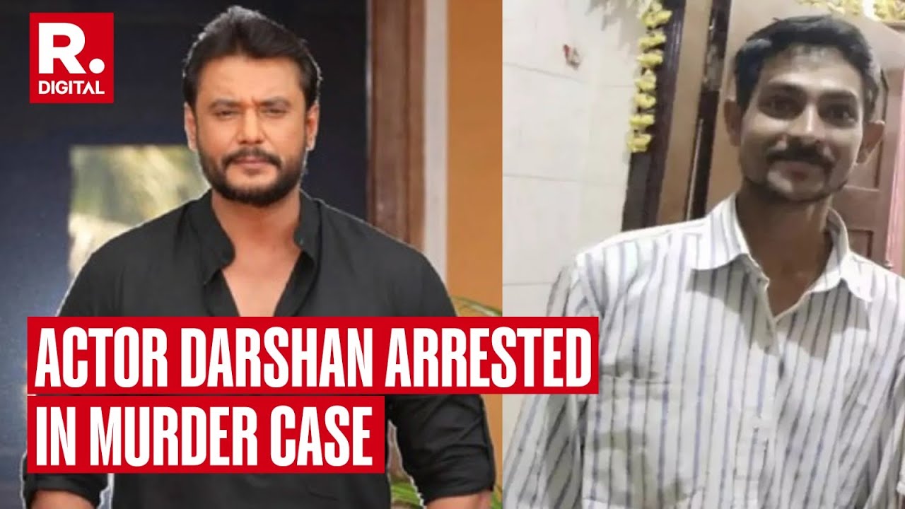 Bengaluru Police Arrest Kannada Actor Darshan in Connection With Renuka Swamy's Murder Case