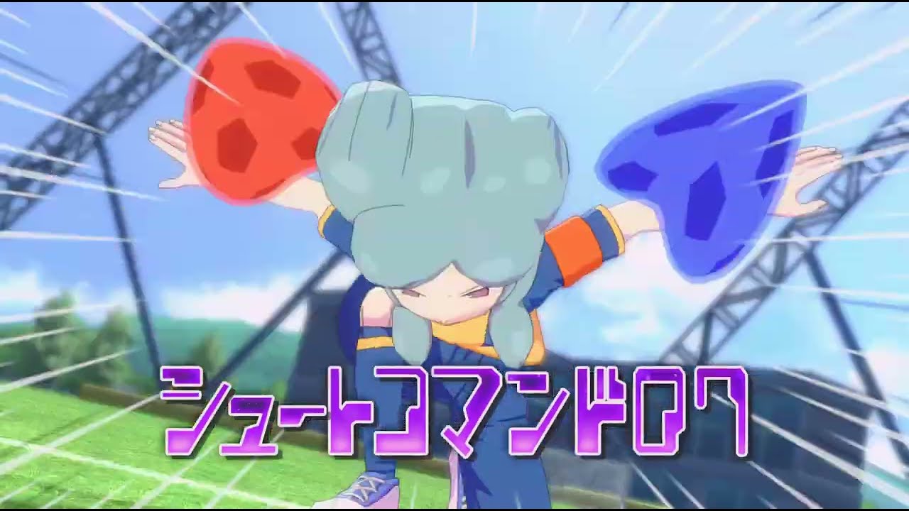 イナズマイレブン 英雄たちのヴィクトリーロード 諦めんじゃねえ #155