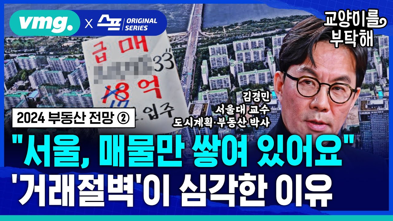 [지식뉴스] 