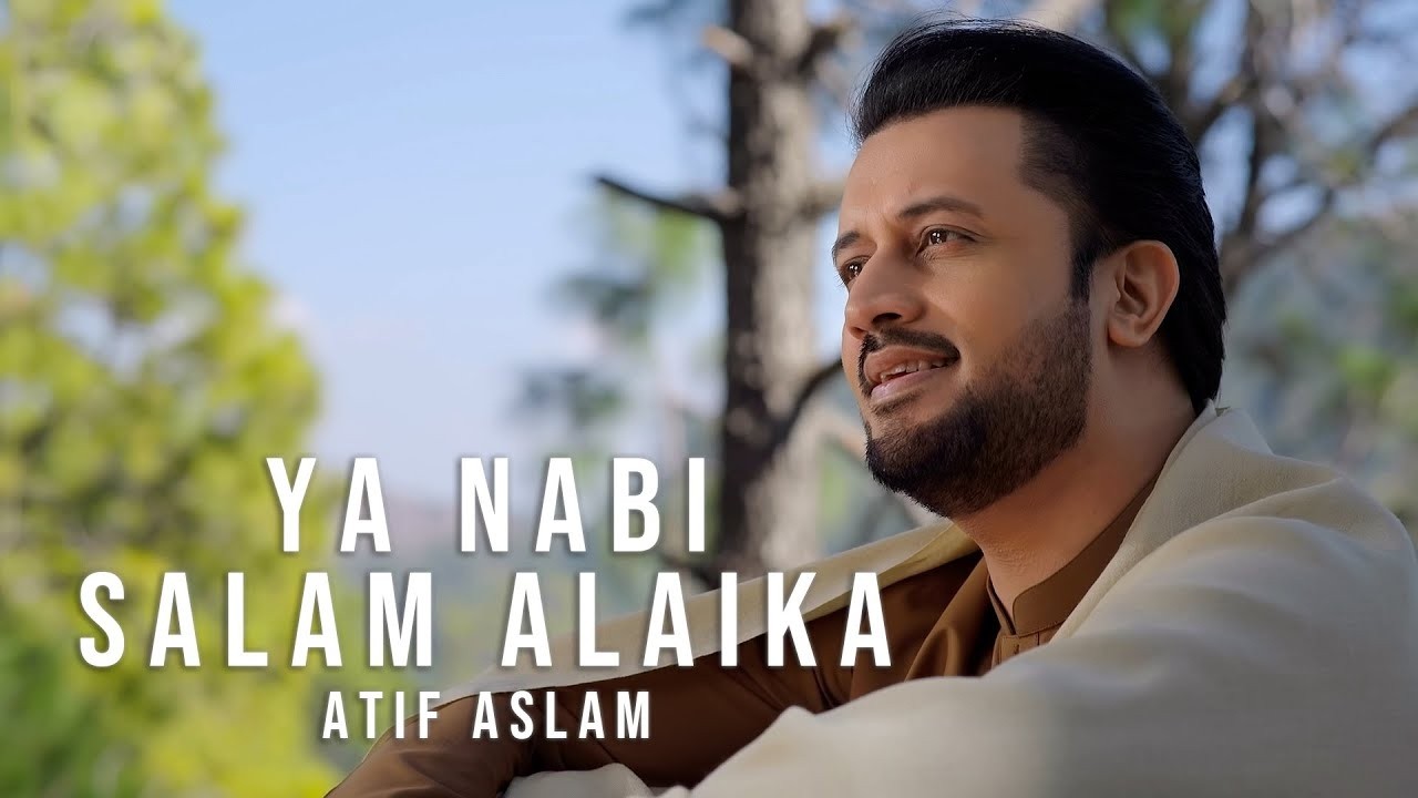 Ya Nabi Salam Alaika | Peaceful Slow Naat for Heart & Soul