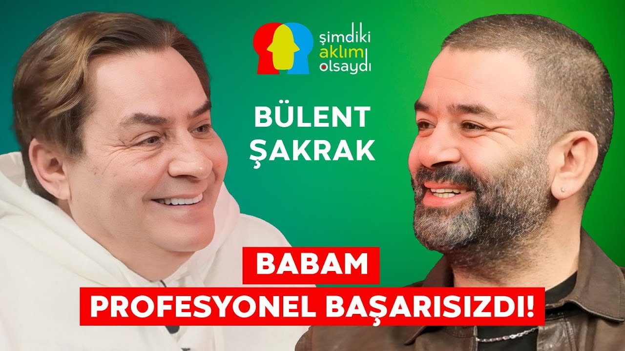 BÜLENT ŞAKRAK ''BİZ KİMSEYE ÖRNEK OLMAK ZORUNDA DEĞİLİZ!''