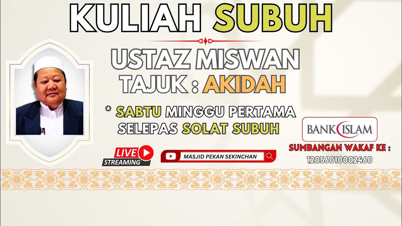 KULIAH SUBUH