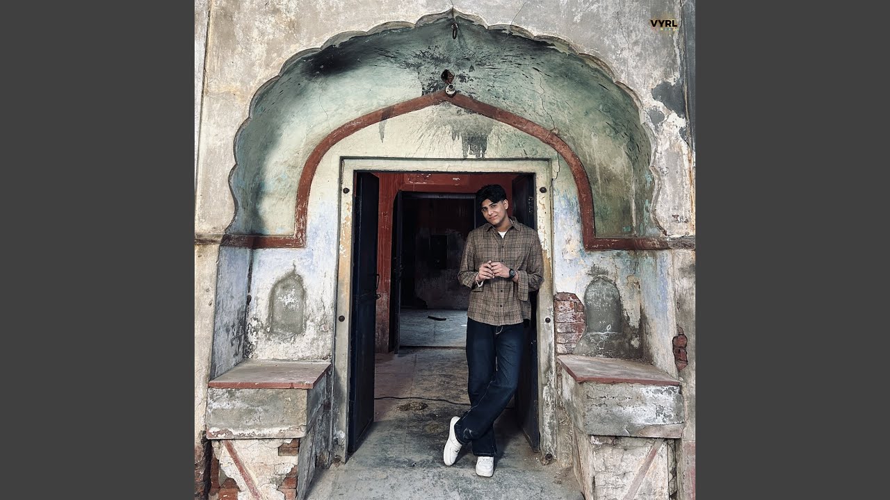Darshan De (Extended Version)