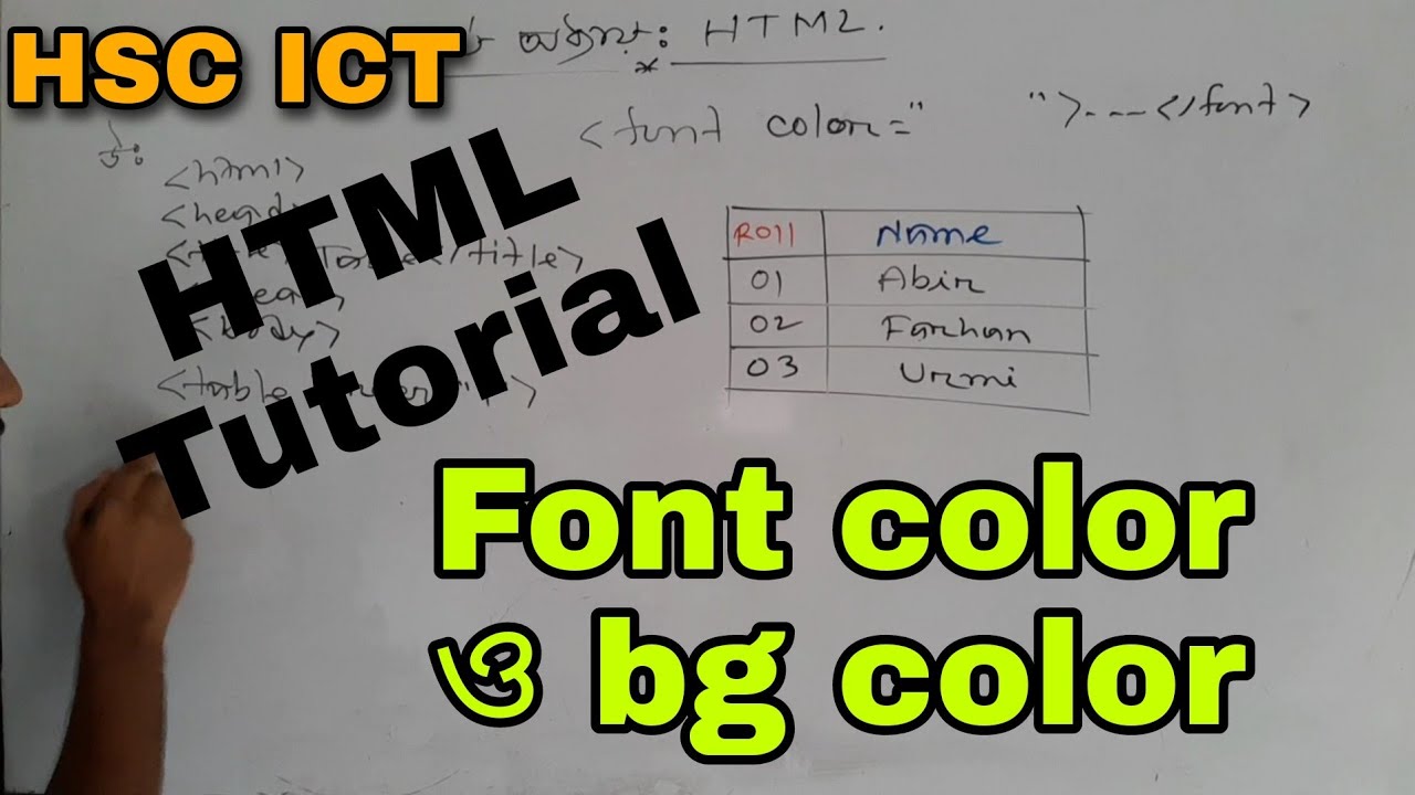 HTML bg color font color tutorial class || hsc ict chapter 4 ||