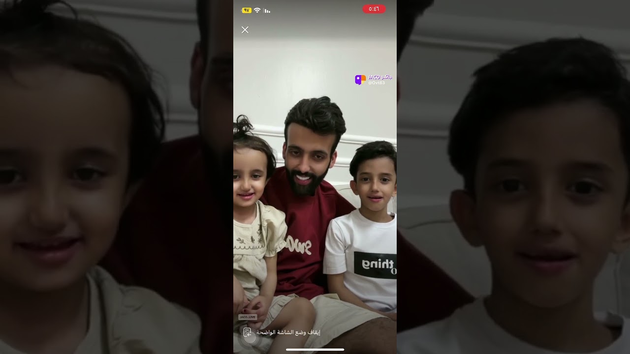 بث فيصل بن هدلان مع عزوز وحور - ابريل ٦